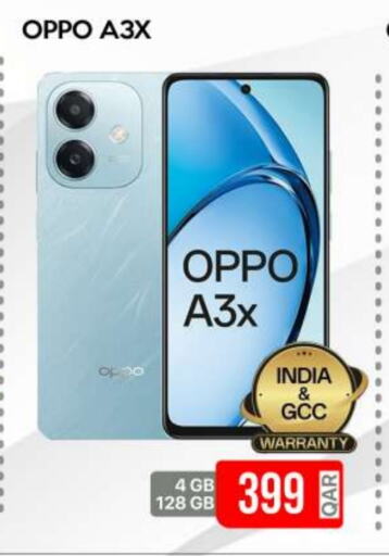 OPPO