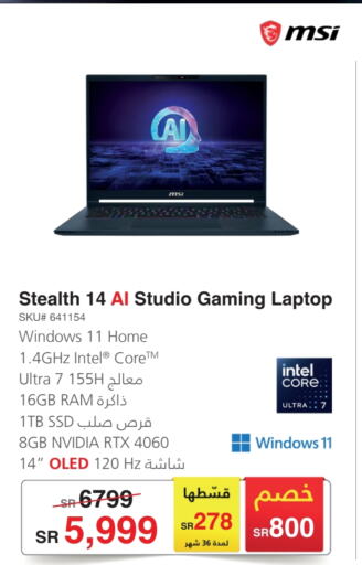 MSI Laptop  in Jarir Bookstore in KSA, Saudi Arabia, Saudi - Jubail