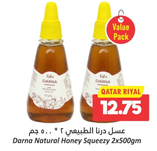  Honey  in Dana Hypermarket in Qatar - Doha