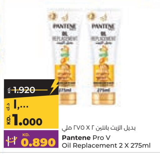 PANTENE