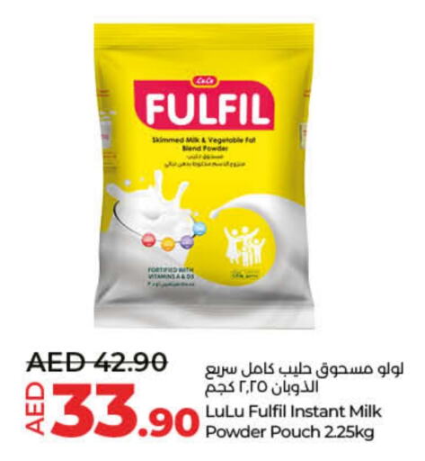  Milk Powder  in Lulu Hypermarket in UAE - Dubai