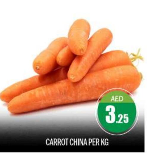 Carrot