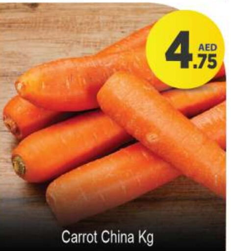 Carrot