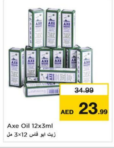 AXE OIL   in Nesto Hypermarket in UAE - Dubai