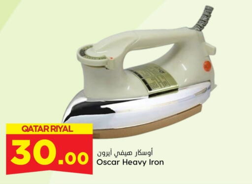 OSCAR Ironbox  in Dana Hypermarket in Qatar - Doha