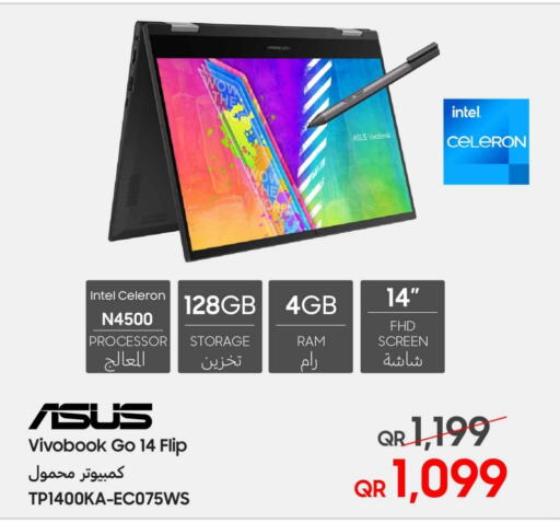 ASUS Laptop  in Techno Blue in Qatar - Al Khor