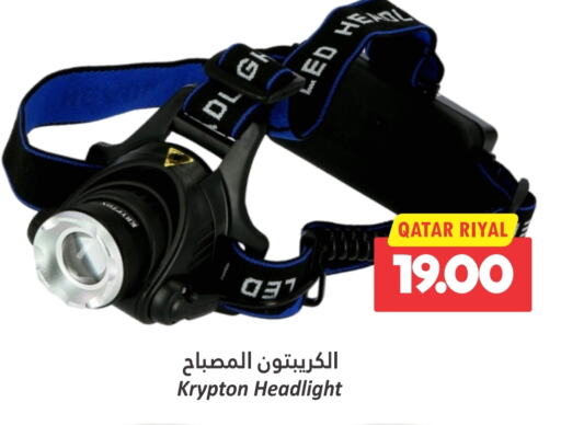 KRYPTON   in Dana Hypermarket in Qatar - Al Wakra