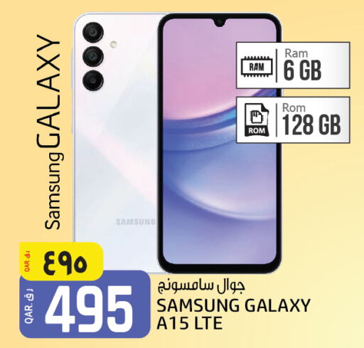 SAMSUNG   in Saudia Hypermarket in Qatar - Al Wakra