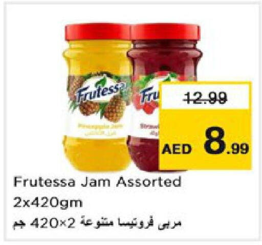  Jam  in Nesto Hypermarket in UAE - Sharjah / Ajman