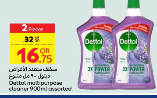 DETTOL Disinfectant  in Carrefour in Qatar - Doha