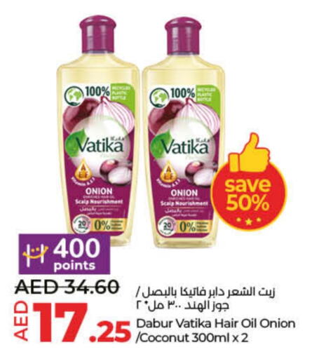 VATIKA Hair Oil  in Lulu Hypermarket in UAE - Dubai