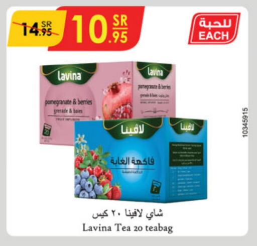  Tea Bags  in Danube in KSA, Saudi Arabia, Saudi - Riyadh