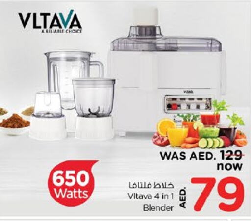 VLTAVA Mixer / Grinder  in Nesto Hypermarket in UAE - Sharjah / Ajman