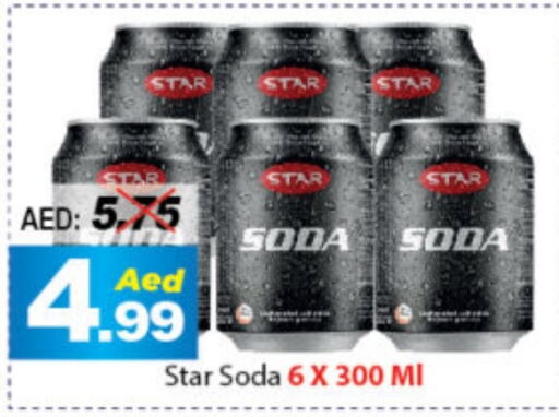 STAR SODA   in DESERT FRESH MARKET  in UAE - Abu Dhabi