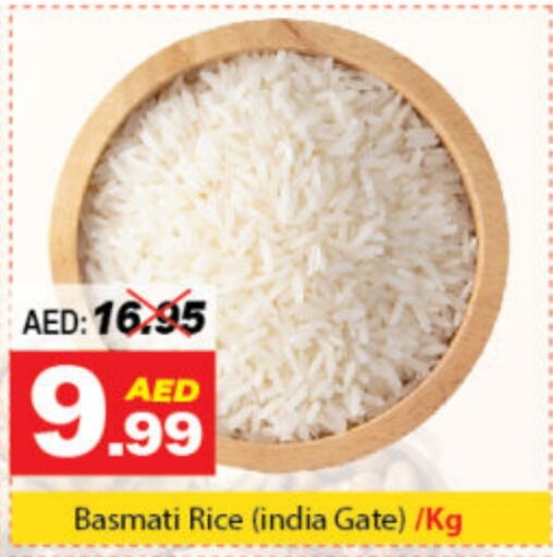 INDIA GATE Basmati / Biryani Rice  in DESERT FRESH MARKET  in UAE - Abu Dhabi