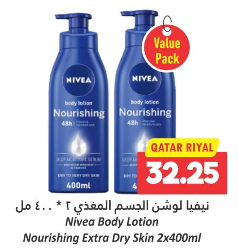 Nivea