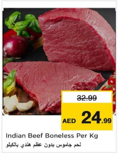  Beef  in Nesto Hypermarket in UAE - Dubai