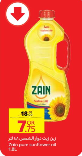 ZAIN Sunflower Oil  in Carrefour in Qatar - Doha