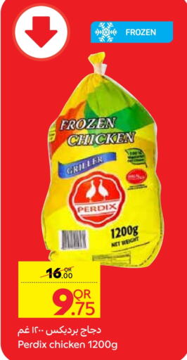  Frozen Whole Chicken  in Carrefour in Qatar - Doha