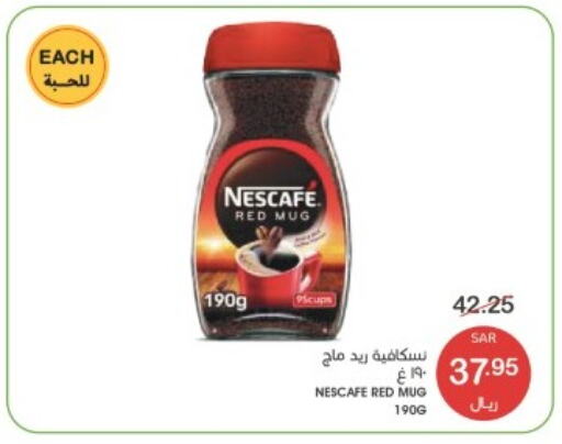 NESCAFE