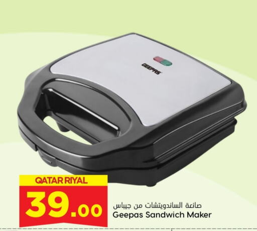 GEEPAS Sandwich Maker  in Dana Hypermarket in Qatar - Doha