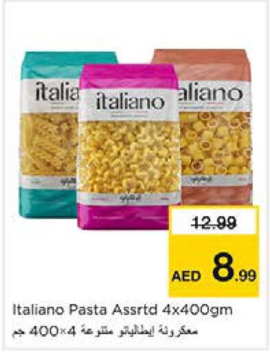  Pasta  in Nesto Hypermarket in UAE - Sharjah / Ajman