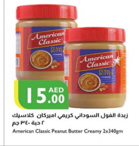 AMERICAN CLASSIC Peanut Butter  in Istanbul Supermarket in UAE - Dubai