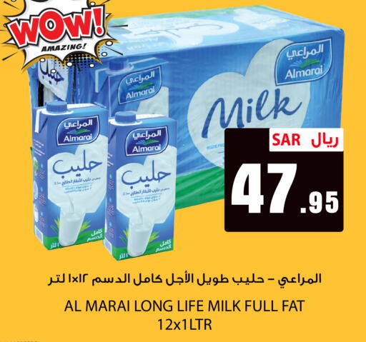 ALMARAI