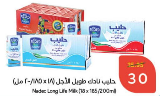 NADEC Long Life / UHT Milk  in Hyper Panda in KSA, Saudi Arabia, Saudi - Jubail