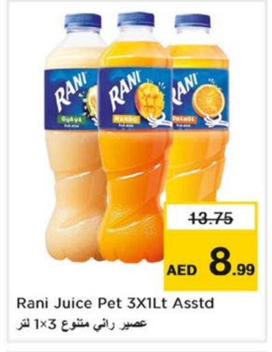 RANI   in Nesto Hypermarket in UAE - Dubai