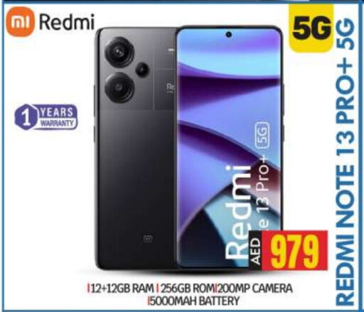 REDMI