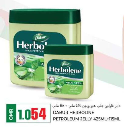 DABUR Petroleum Jelly  in KM Trading  in Oman - Muscat