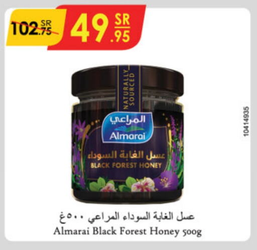 ALMARAI Honey  in Danube in KSA, Saudi Arabia, Saudi - Jubail