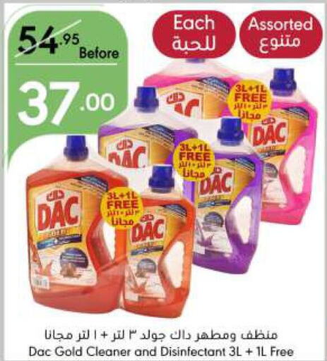 DAC Disinfectant  in Manuel Market in KSA, Saudi Arabia, Saudi - Jeddah