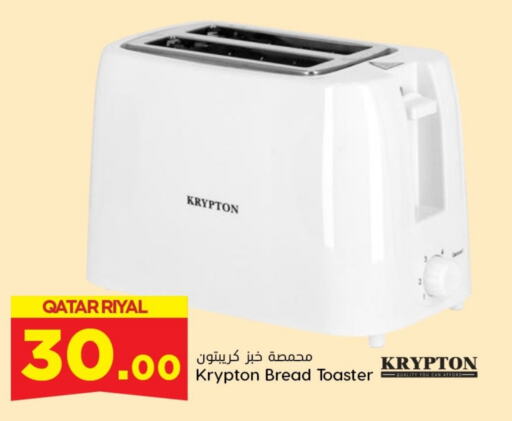 KRYPTON Toaster  in Dana Hypermarket in Qatar - Doha