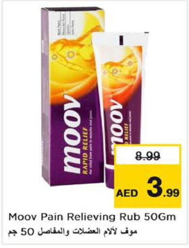 MOOV   in Nesto Hypermarket in UAE - Sharjah / Ajman