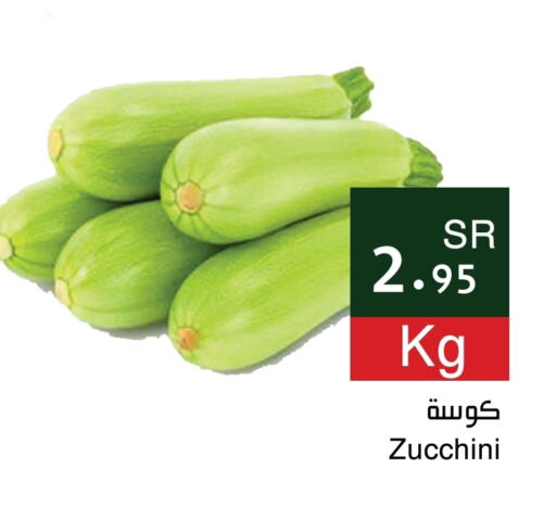  Zucchini  in Hala Markets in KSA, Saudi Arabia, Saudi - Jeddah