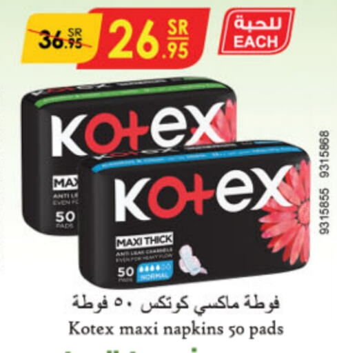 KOTEX