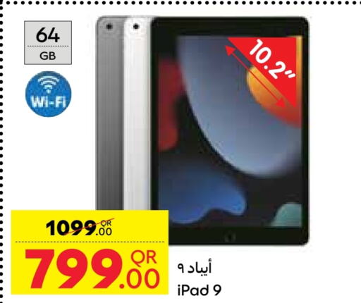 APPLE iPad  in Carrefour in Qatar - Doha