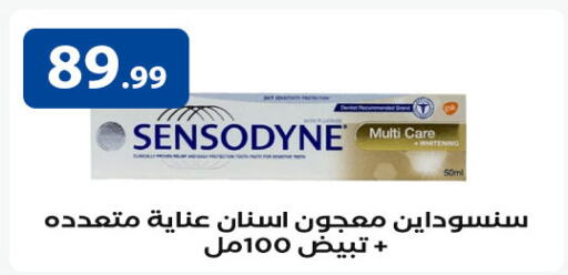 SENSODYNE