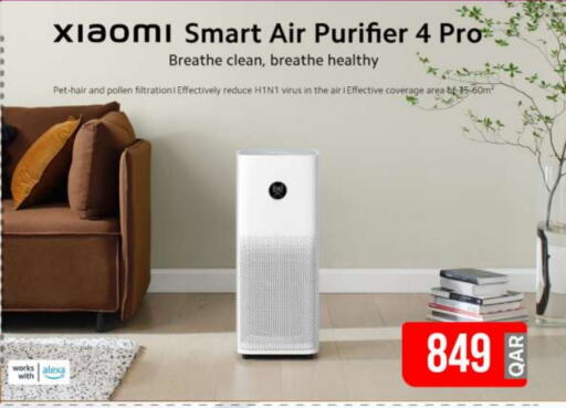 XIAOMI Air Purifier   in iCONNECT  in Qatar - Al Wakra