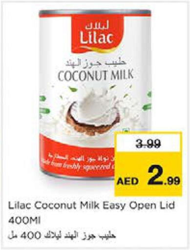 LILAC Coconut Milk  in Nesto Hypermarket in UAE - Sharjah / Ajman