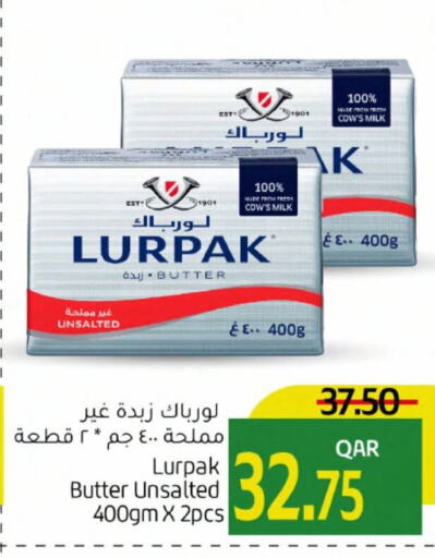 LURPAK