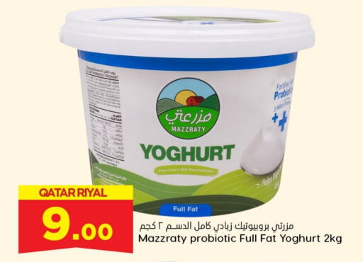 Yoghurt