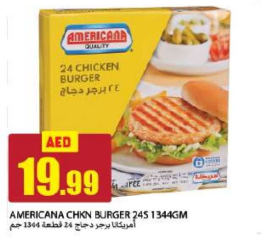 AMERICANA Chicken Burger  in Rawabi Market Ajman in UAE - Sharjah / Ajman