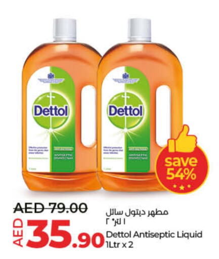 DETTOL Disinfectant  in Lulu Hypermarket in UAE - Dubai