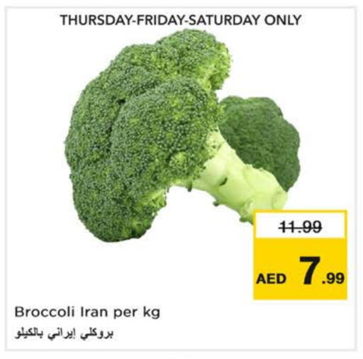  Broccoli  in Nesto Hypermarket in UAE - Sharjah / Ajman