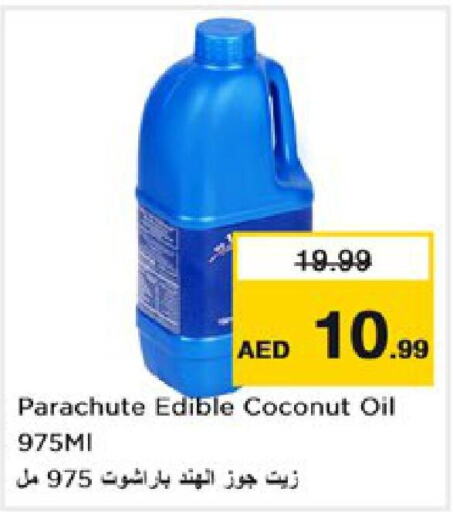 PARACHUTE Coconut Oil  in Nesto Hypermarket in UAE - Sharjah / Ajman