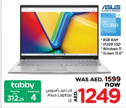 ASUS Laptop  in Nesto Hypermarket in UAE - Dubai