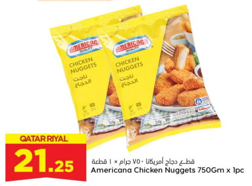 AMERICANA Chicken Nuggets  in Dana Hypermarket in Qatar - Doha